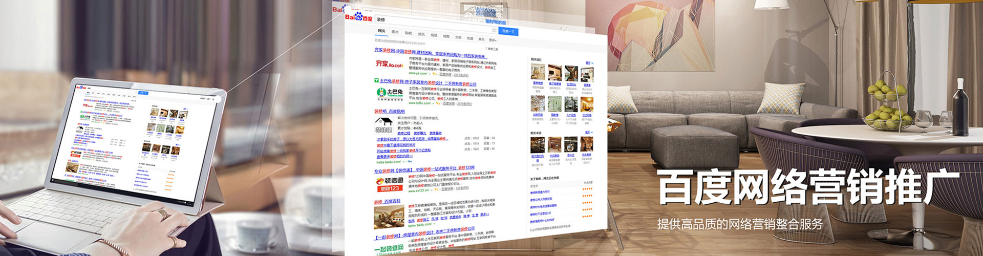嘉鱼信息流平台