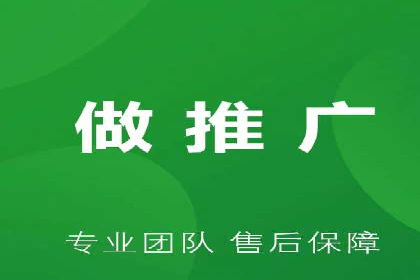案例解析：SEM竞价代运营如何提升广告点击率